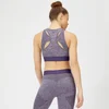 MP Women's Inspire Seamless Sports Bra - Purple