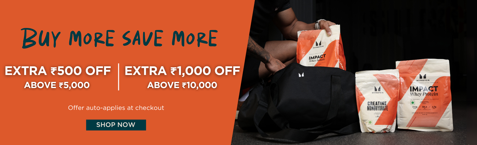 Shop Now